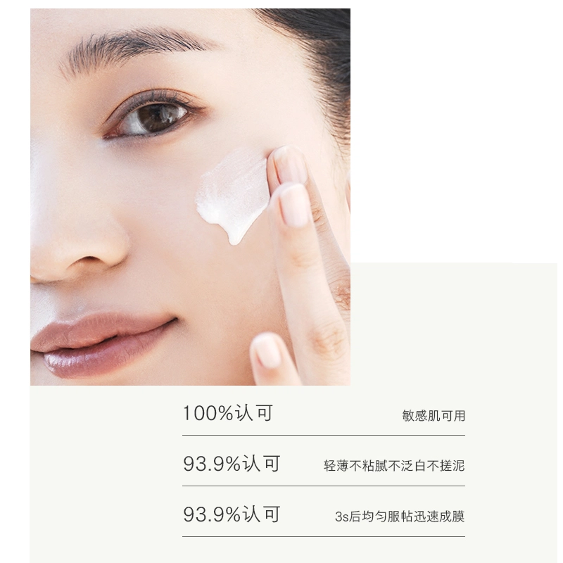 OnTop 30ml SPF50+