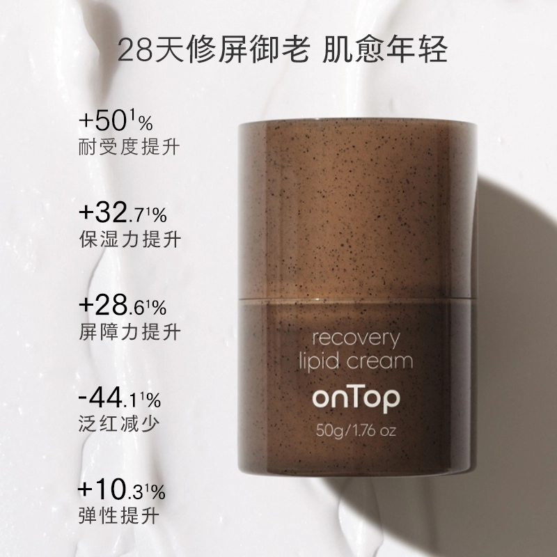 OnTop 50g