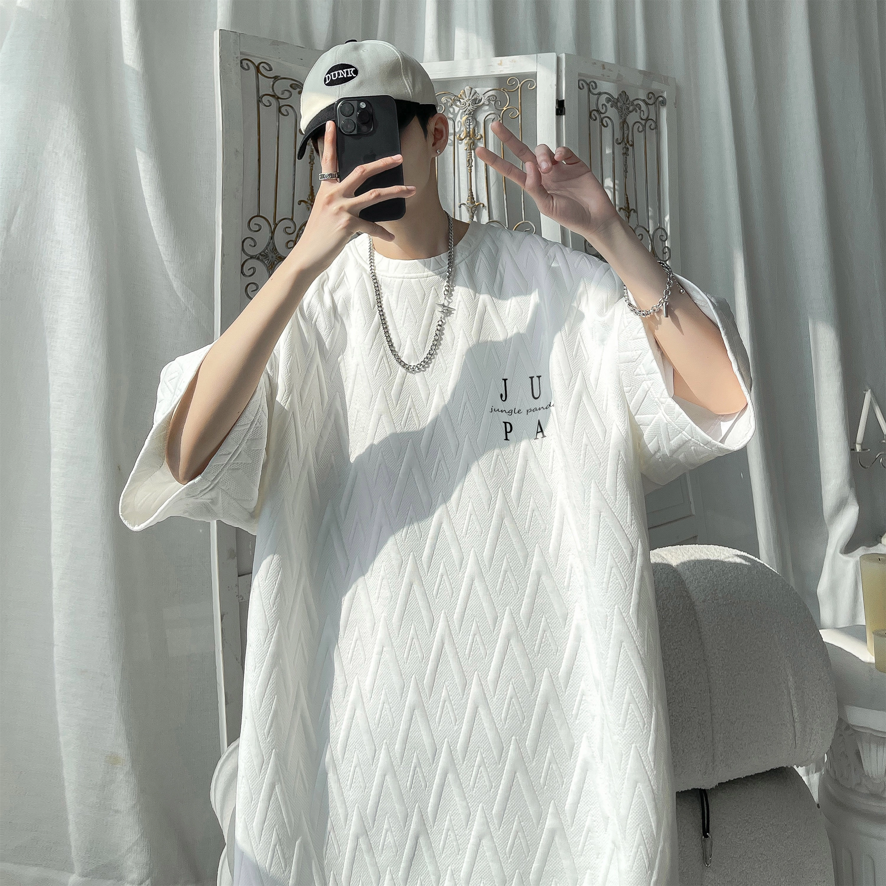 JUNGLE PANDA T