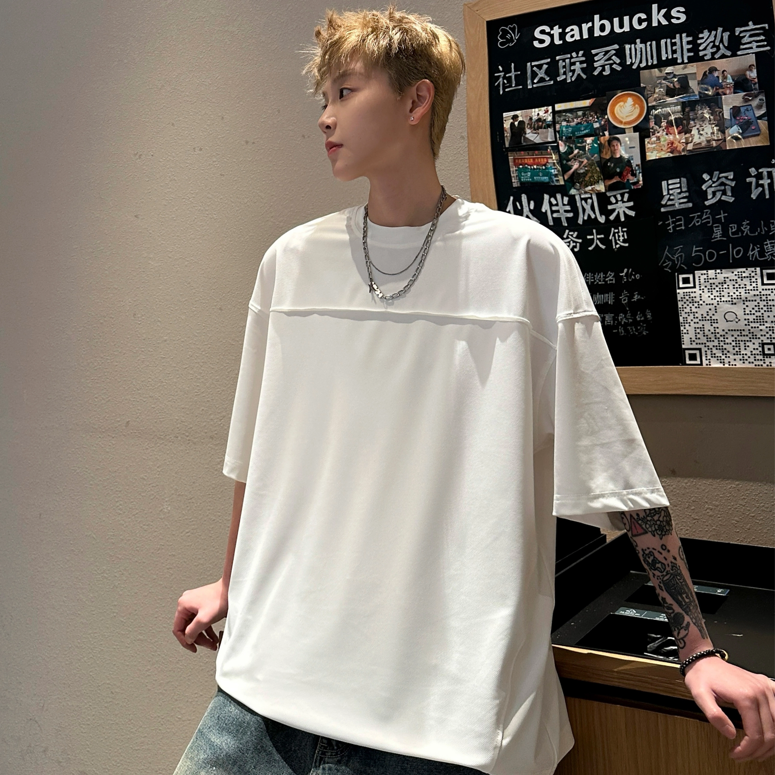 JUNGLE PANDA T