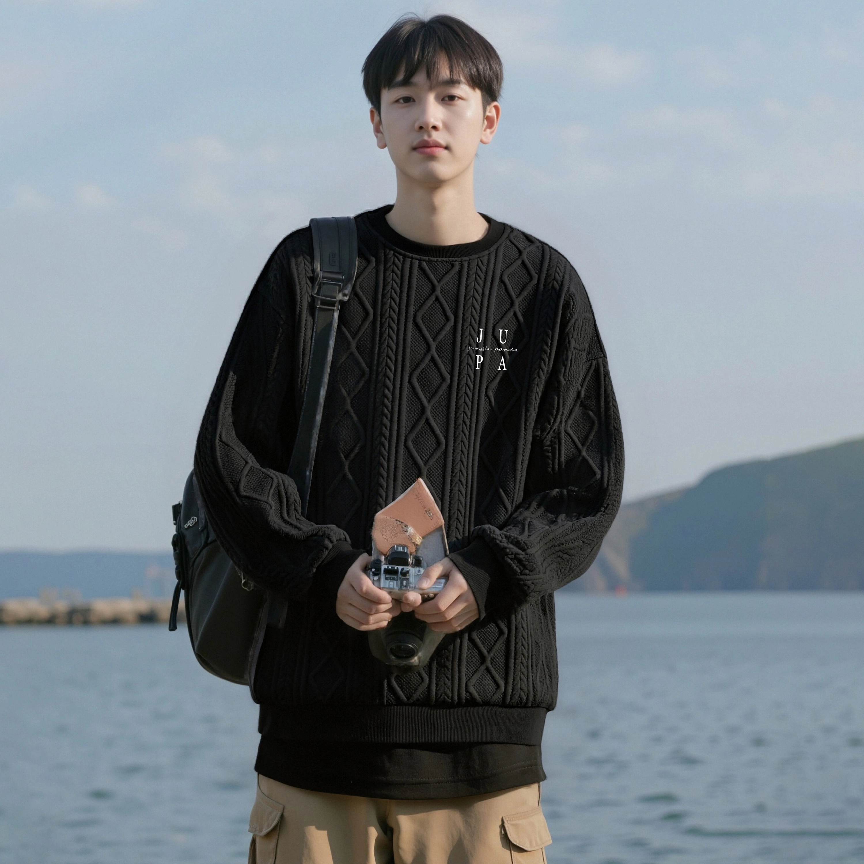 JUNGLE PANDA T