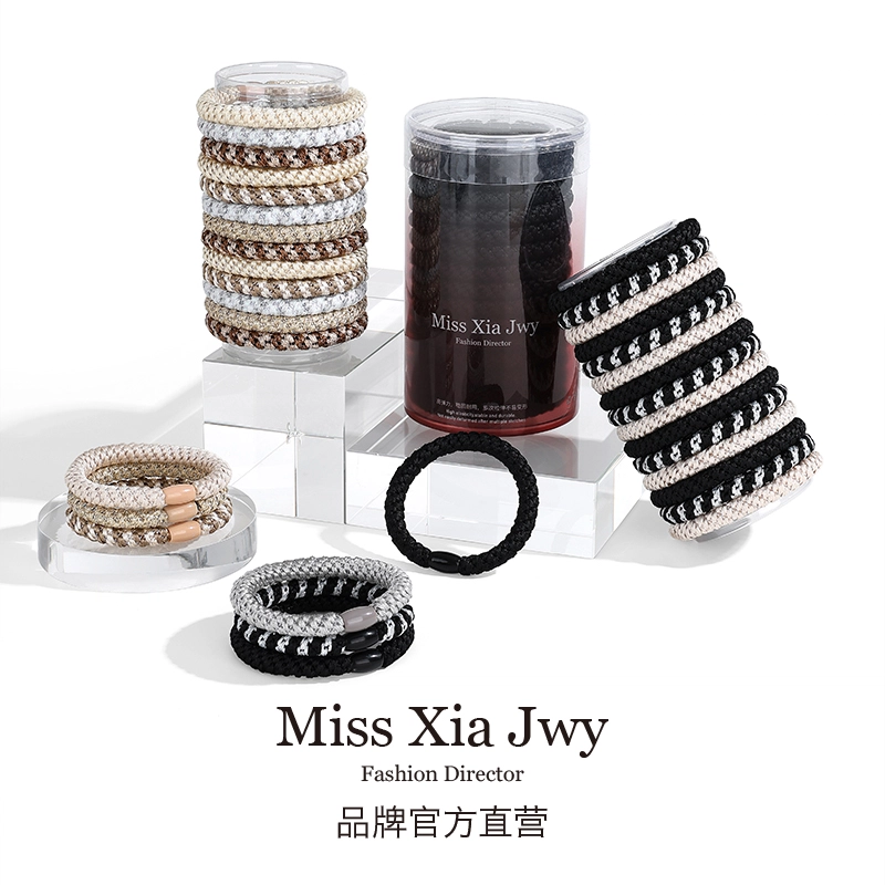 MISS XIA JWY