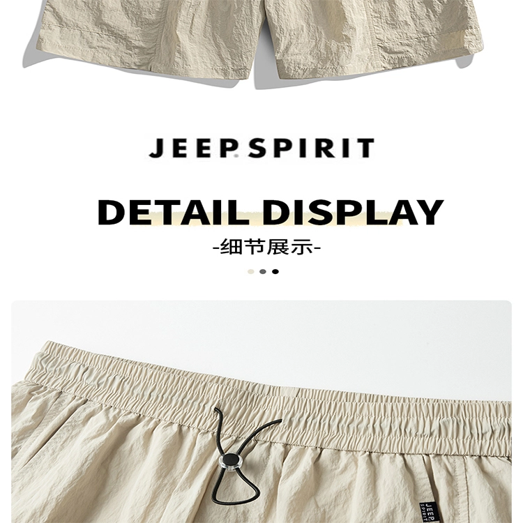 JEEP SPIRIT