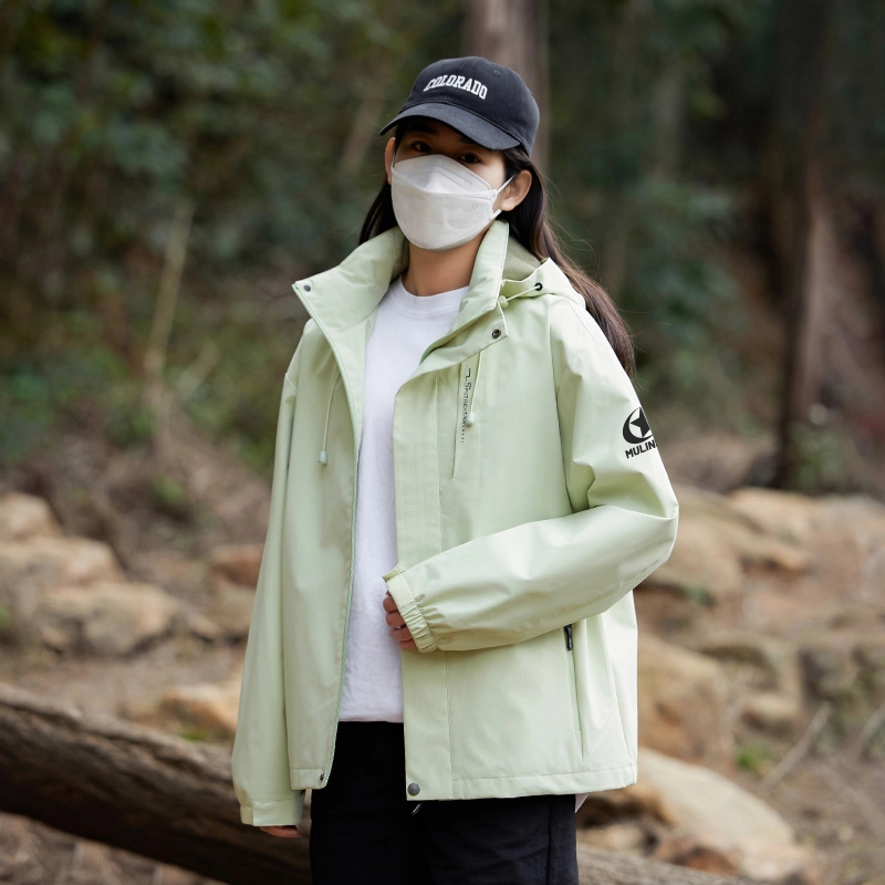 木林森 透气防风防污防泼水带门禁可脱卸连帽冲锋衣夹克外套 男女同款