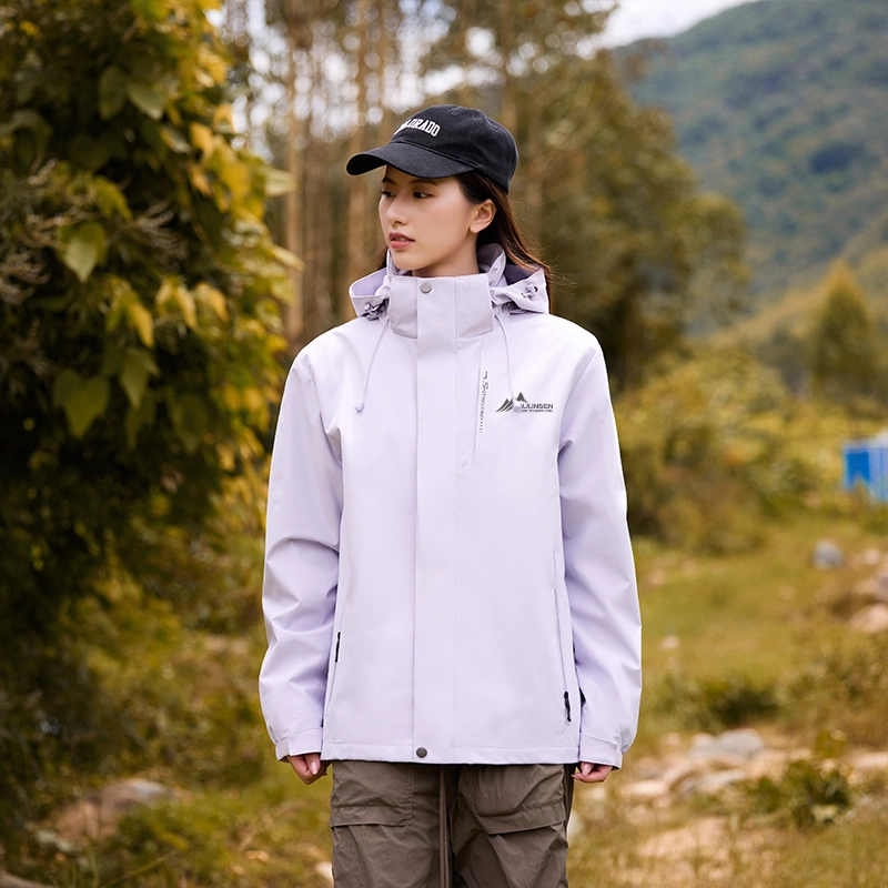 木林森 户外远足爬山郊游山系标防风防泼水透气纯色连帽可拆卸帽魔术贴袖口拉链条夹克外套 男女同款