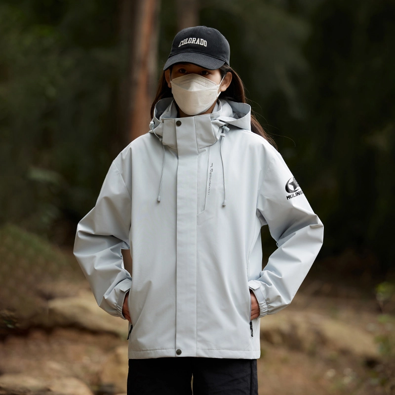 木林森 透气防风防污防泼水带门禁可脱卸连帽冲锋衣夹克外套 男女同款