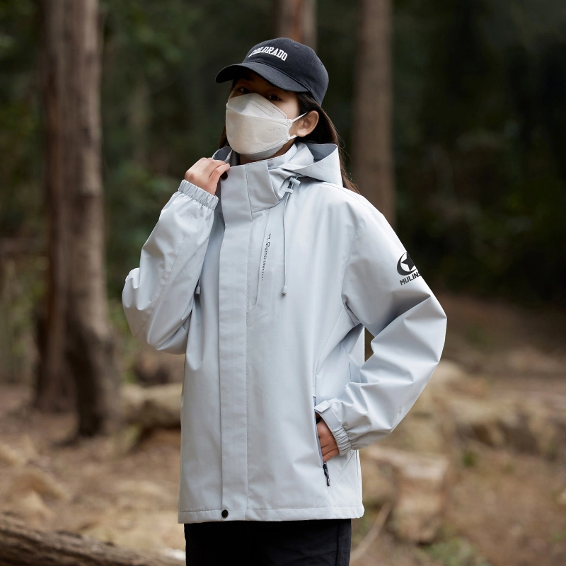 木林森 透气防风防污防泼水带门禁可脱卸连帽冲锋衣夹克外套 男女同款