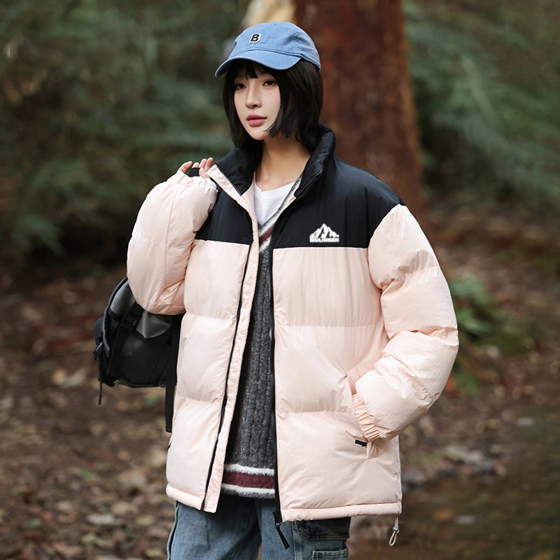 木林森 户外防风防泼水立领长袖舒适面包棉服 男女同款