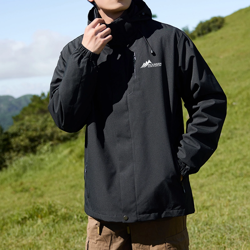 木林森 户外远足爬山郊游山系标防风防泼水透气纯色连帽可拆卸帽魔术贴袖口拉链条夹克外套 男女同款