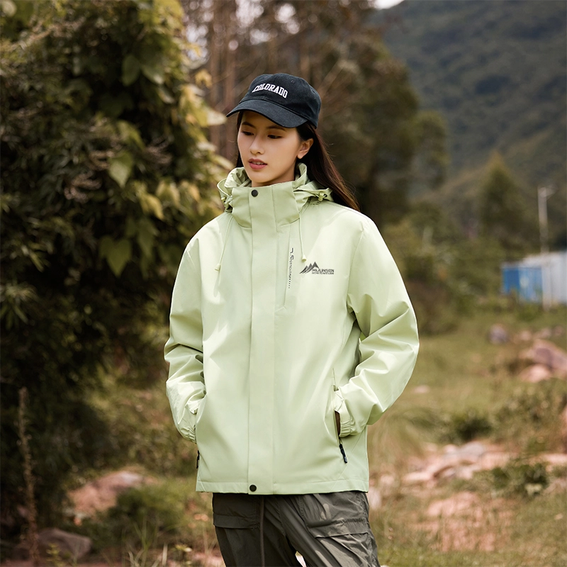 木林森 户外远足爬山郊游山系标防风防泼水透气纯色连帽可拆卸帽魔术贴袖口拉链条夹克外套 男女同款