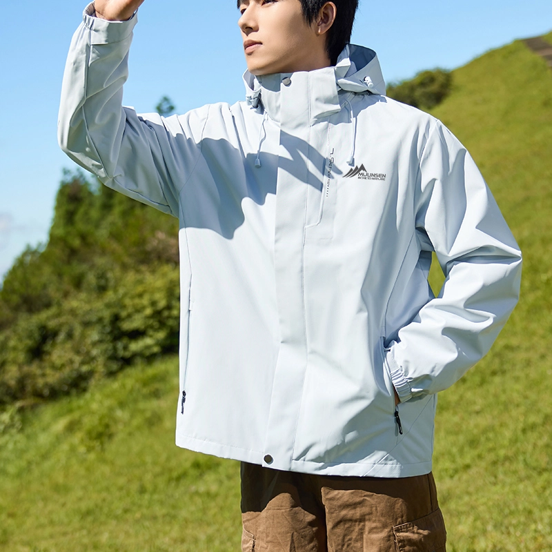 木林森 户外远足爬山郊游山系标防风防泼水透气纯色连帽可拆卸帽魔术贴袖口拉链条夹克外套 男女同款