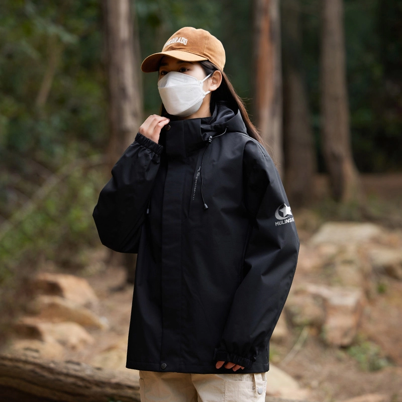 木林森 透气防风防污防泼水带门禁可脱卸连帽冲锋衣夹克外套 男女同款