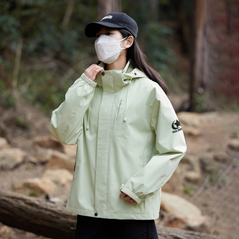 木林森 透气防风防污防泼水带门禁可脱卸连帽冲锋衣夹克外套 男女同款