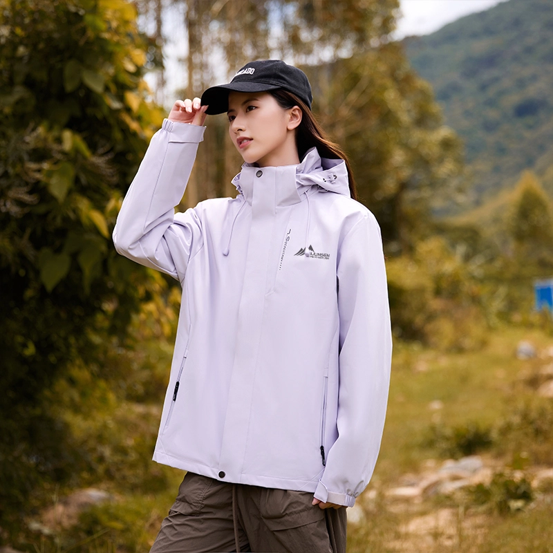 木林森 户外远足爬山郊游山系标防风防泼水透气纯色连帽可拆卸帽魔术贴袖口拉链条夹克外套 男女同款