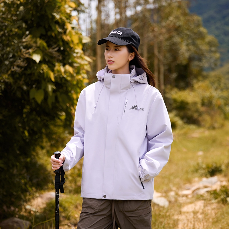 木林森 户外远足爬山郊游山系标防风防泼水透气纯色连帽可拆卸帽魔术贴袖口拉链条夹克外套 男女同款