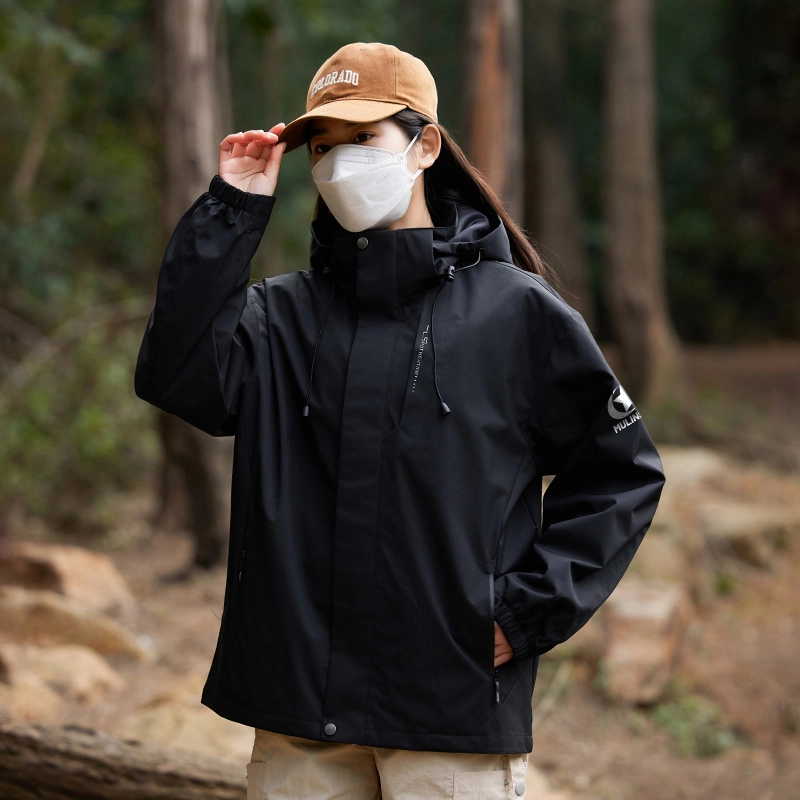 木林森 透气防风防污防泼水带门禁可脱卸连帽冲锋衣夹克外套 男女同款