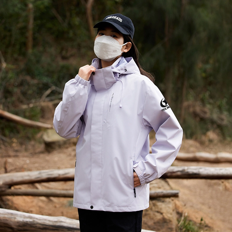 木林森 透气防风防污防泼水带门禁可脱卸连帽冲锋衣夹克外套 男女同款