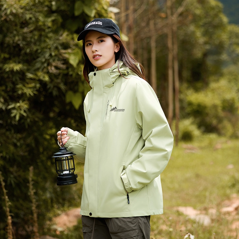 木林森 户外远足爬山郊游山系标防风防泼水透气纯色连帽可拆卸帽魔术贴袖口拉链条夹克外套 男女同款