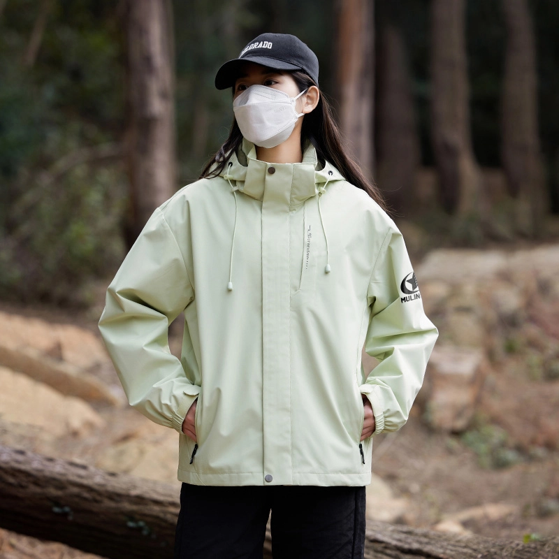 木林森 透气防风防污防泼水带门禁可脱卸连帽冲锋衣夹克外套 男女同款