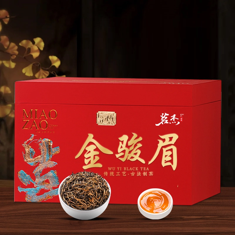 500g 2024