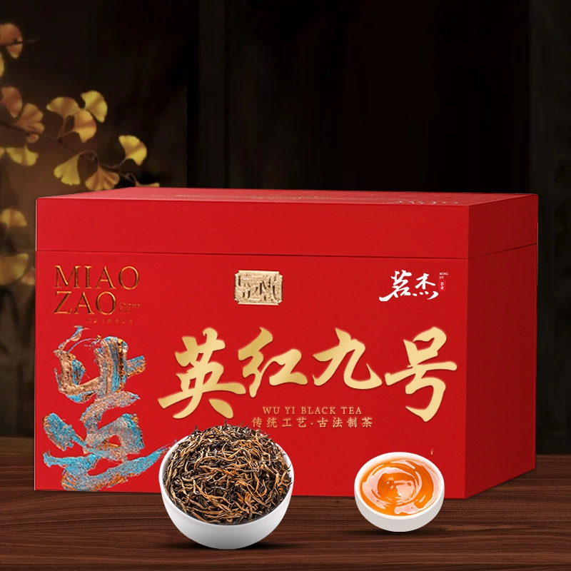 500g 2024