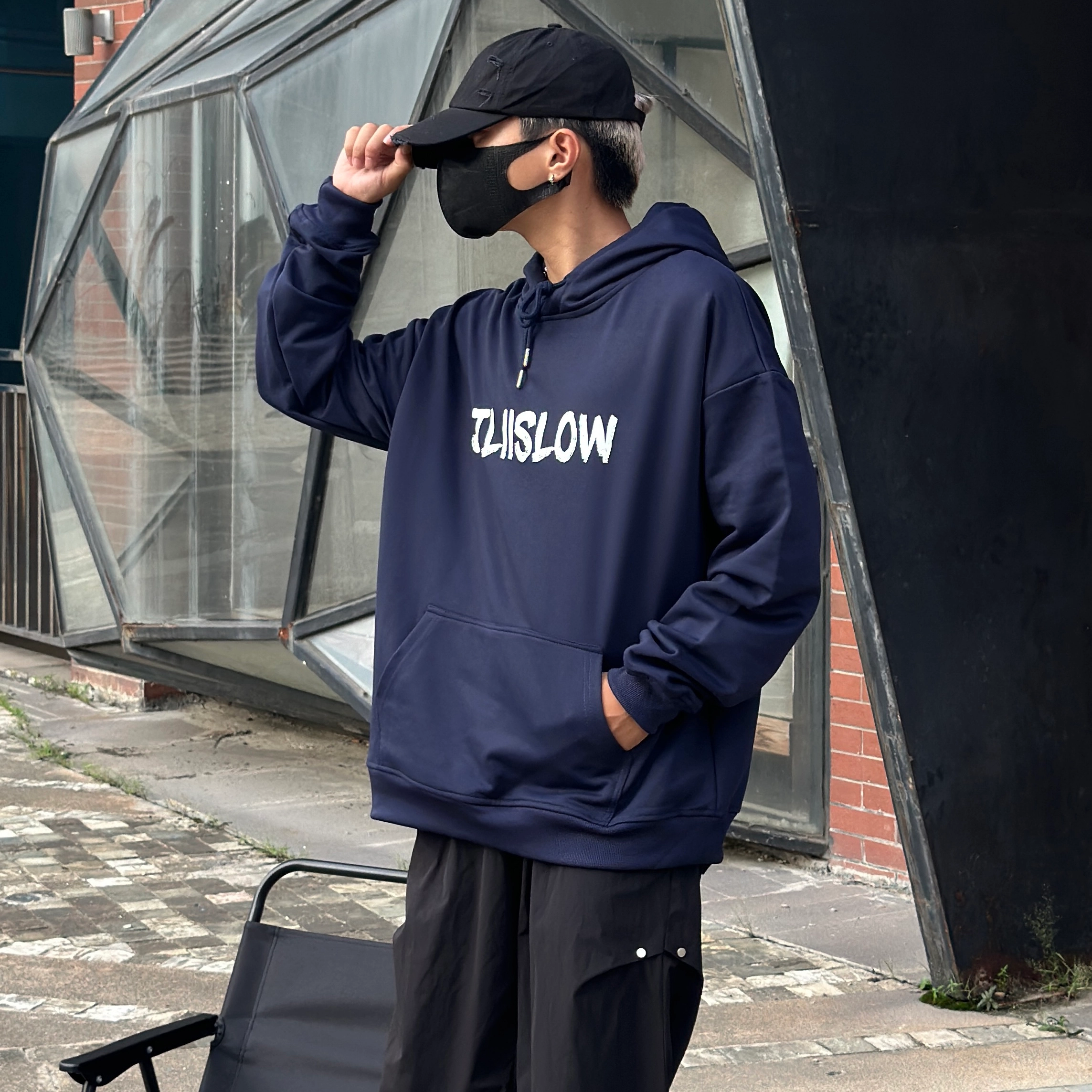 Stillslow Logo