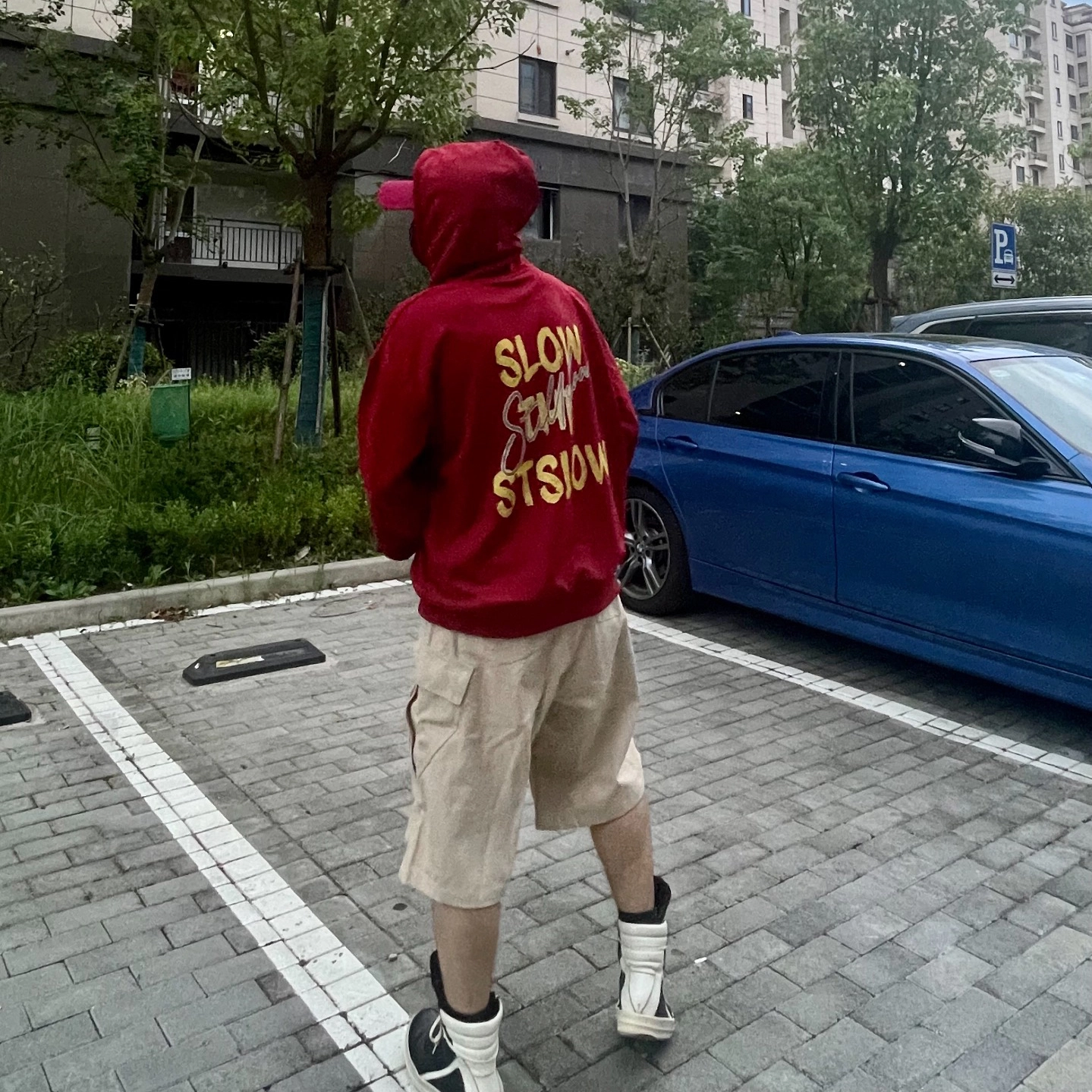 Stillslow Logo
