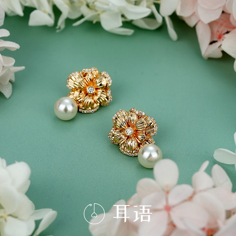 耳语 漫步花园系列花朵 合金 耳环 女款 金色