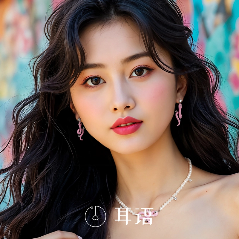 精巧时尚吸睛 耳语 可爱灵蛇造型 合金 耳钉 女款 粉色