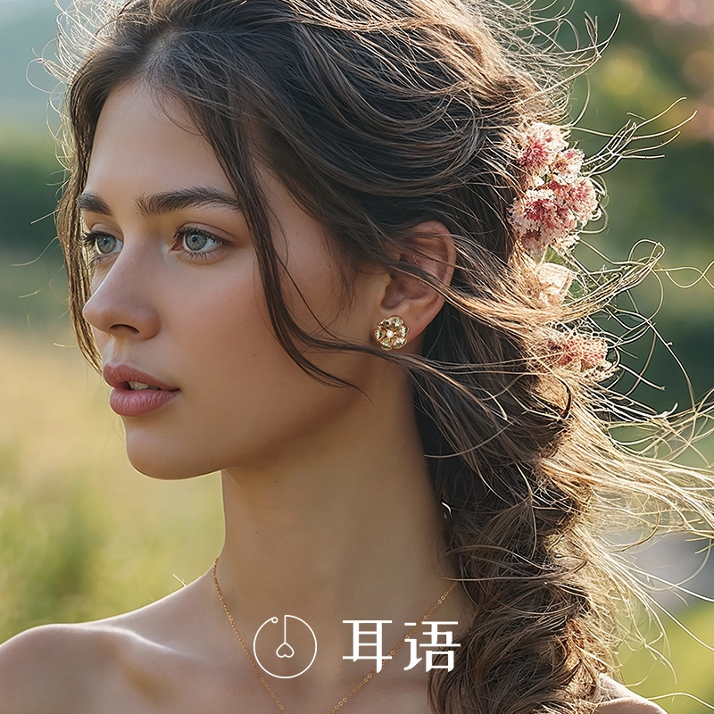 耳语 漫步花园系列  田园风花朵珍珠 合金 耳钉 女款