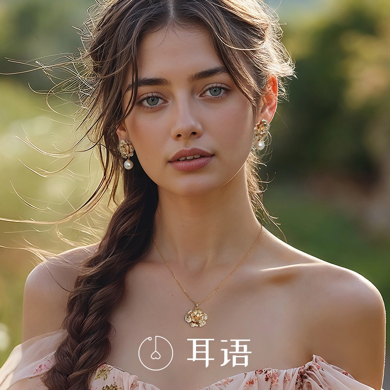 耳语 漫步花园系列花朵 合金 耳环 女款 金色