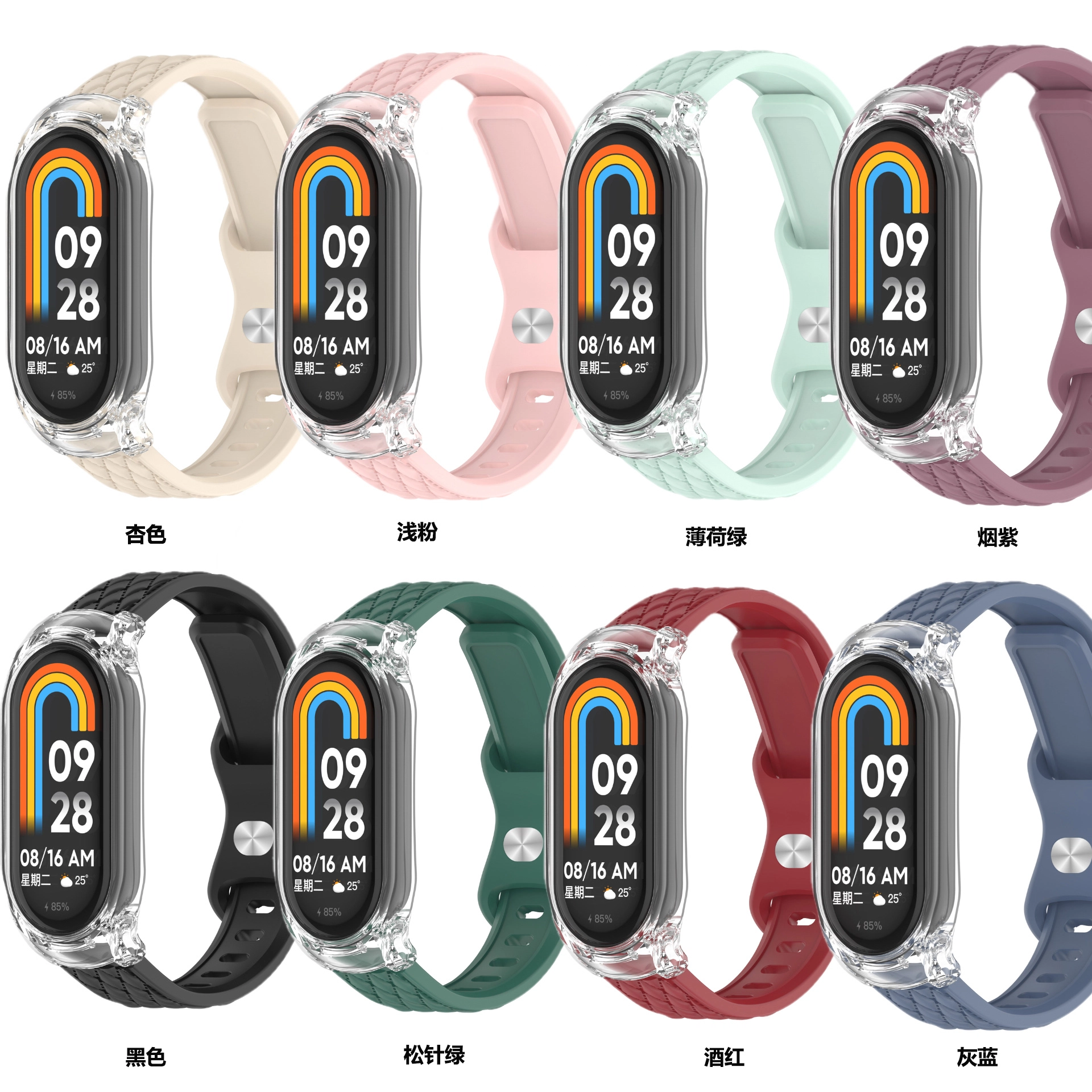 STEWPIGO 99NFC