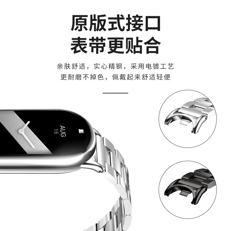 STEWPIGO 190mm 98NFC8pro9pro