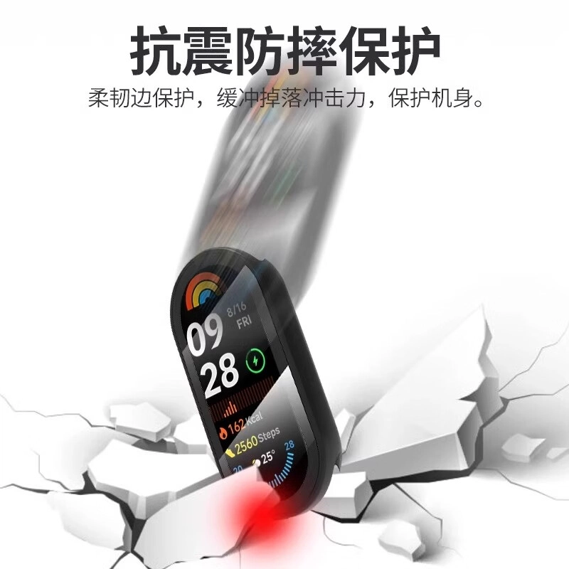 ABS 1098NFC PC