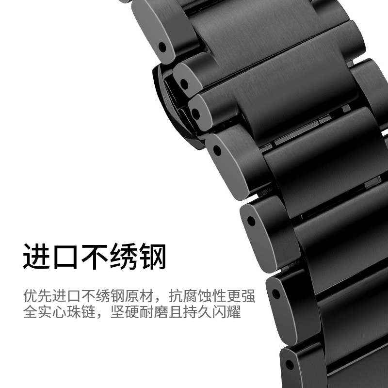 STEWPIGO 190mm 98NFC8pro9pro