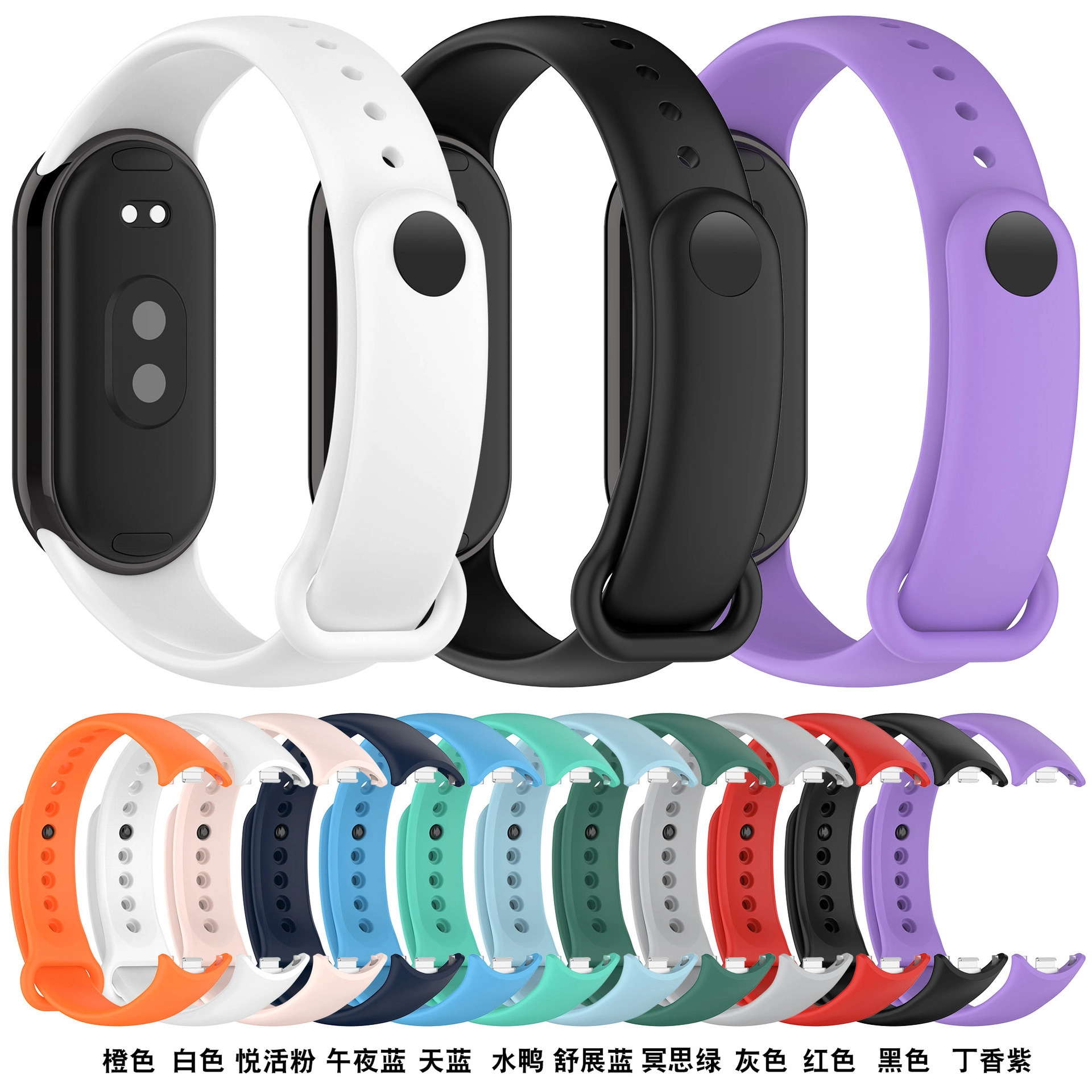 STEWPIGO 219mm 9NFC Band8