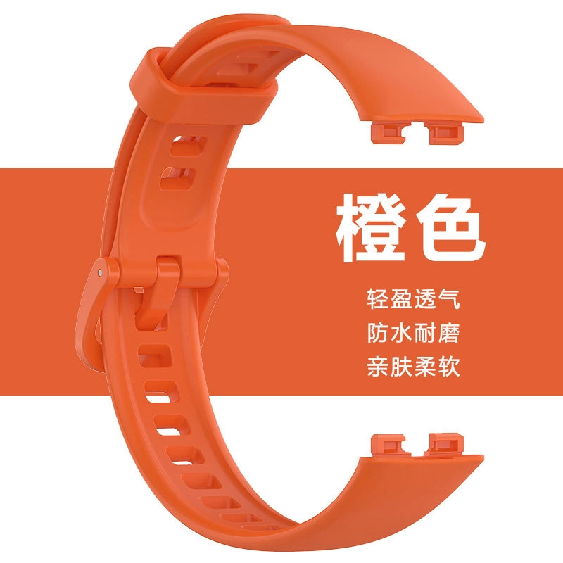 STEWPIGO 19.7cm 98
