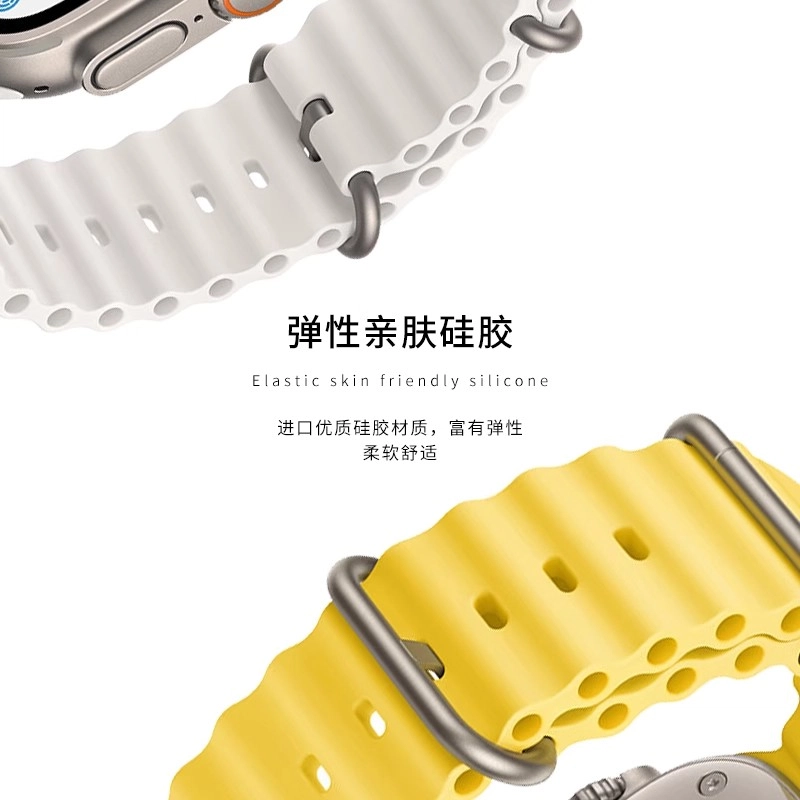 STEWPIGO Apple watchultra2S9S8