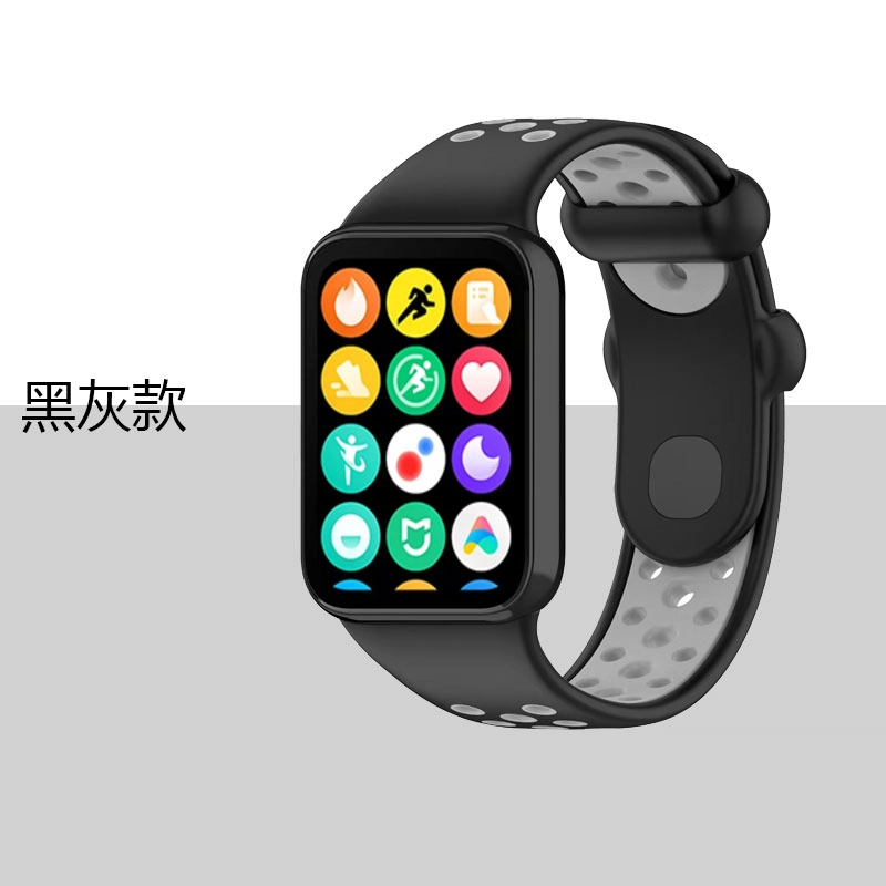 9Pro8ProWatch54