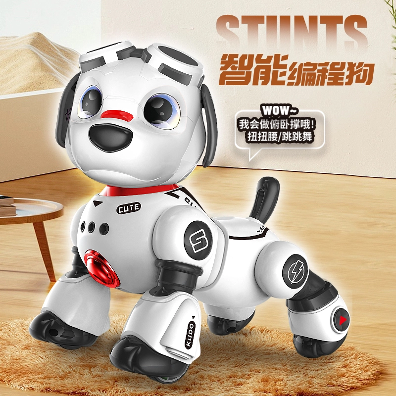 纽奇 智能机器狗 编程电动仿真狗 走路会叫 遥控玩具