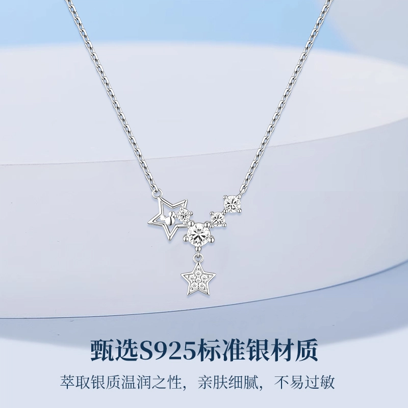 Disney 925