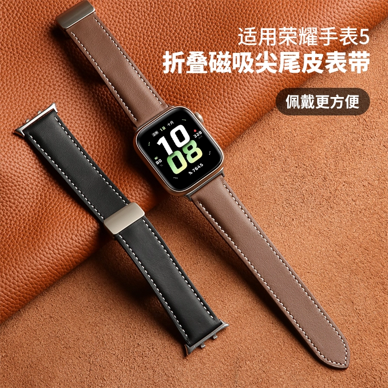 penc iwatch 45Watch DreamMagic2ESGS3 iGS44ProHaylou