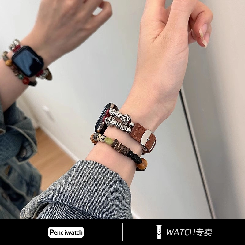 Penc iwatch Apple Watch s987654SE