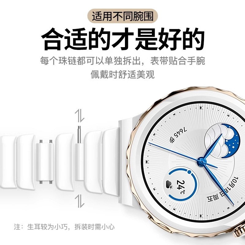 Penc iwatch Watch GT3proGT220MM