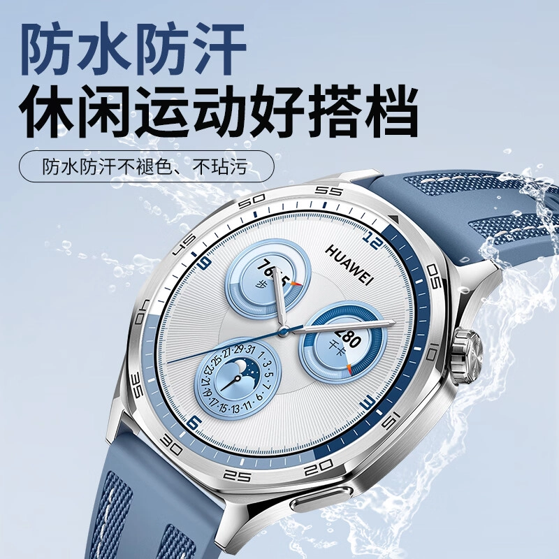 penc iwatch Watch GT2GT3GT4GT534ProbudsUltimateRunner