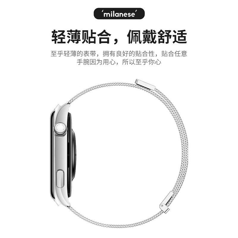 penc iwatch Watch43ProGT4GT3GT2GTbudsRunner Magic2GS3GS4