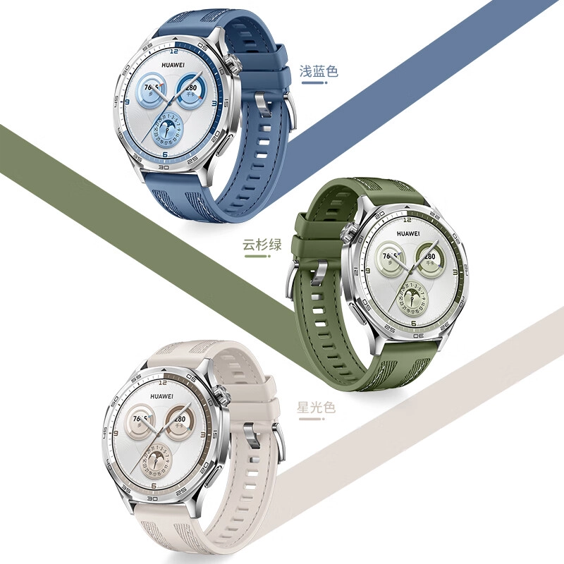penc iwatch Watch GT2GT3GT4GT534ProbudsUltimateRunner