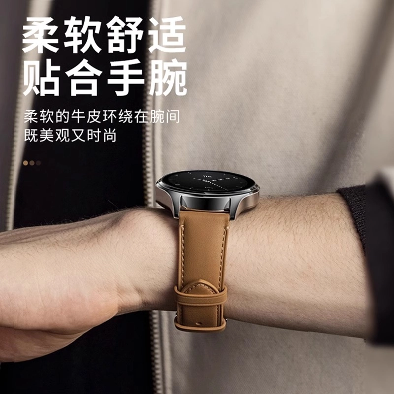 Penc iwatch xiaomi Watch s2s1ProColor2