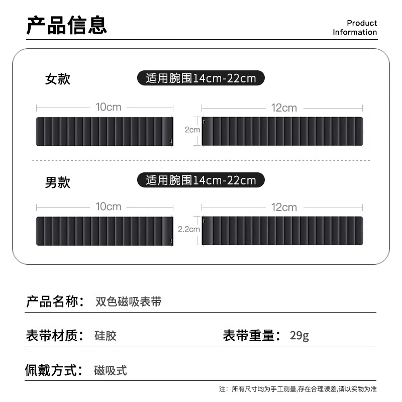 Penc iwatch Watch s3s2s1ProColor222mm