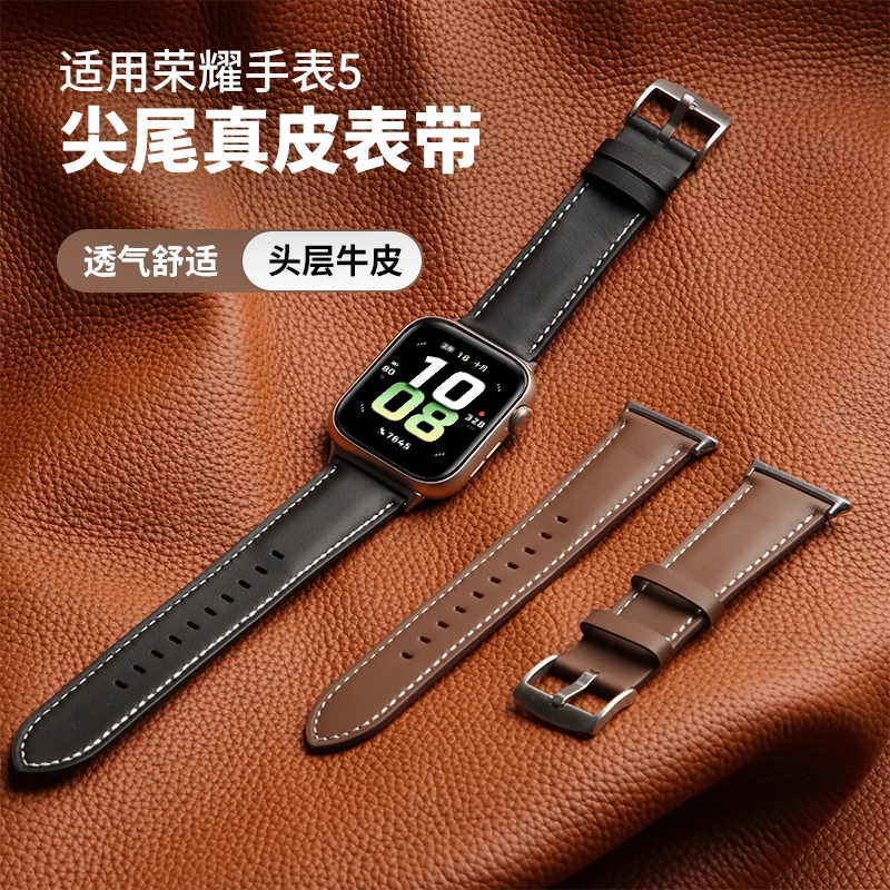 penc iwatch 45Watch DreamMagic2ESGS3 iGS44ProHaylou